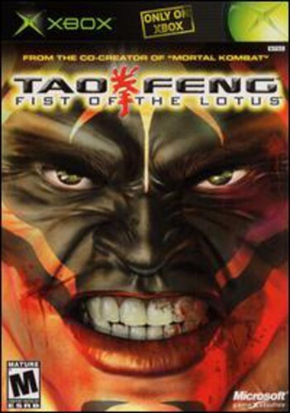 Tao Feng - Microsoft Xbox Pre-Owned CIB